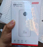 京東京造充電寶3c認(rèn)證可上飛機(jī)30W自帶線20000毫安大容量京東自營快充移動(dòng)電源適用蘋果16小米華為榮耀手機(jī) 曬單實(shí)拍圖