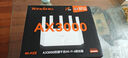 Tenda騰達(dá)路由器【滿血WiFi6+】升級(jí)立式AX3000千兆穿墻王:信號(hào)增強(qiáng)無線家用Mesh放大器國家補(bǔ)貼云霄白 曬單實(shí)拍圖