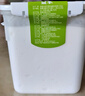天潤（TERUN）新疆特產(chǎn) 低溫生鮮酸奶家庭分享桶裝  2KG*1桶 曬單實(shí)拍圖