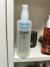 珂潤(rùn)（Curel）保濕化妝水I 150ml清爽型爽膚水 護(hù)膚品 敏感肌適用 成毅代言 曬單實(shí)拍圖