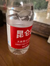 昆侖山飲用天然弱堿性礦泉水 350ml*24瓶 整箱裝 高端礦泉水新包裝 曬單實拍圖