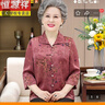 恒源祥（HYX）老年人春夏裝女奶奶真絲襯衫上衣洋氣媽媽套裝開衫70歲80老人衣服 紅色 L 曬單實(shí)拍圖