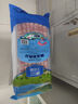 大莊園新西蘭羊肉片卷2斤【歐盟認(rèn)證】涮肉火鍋食材 冷凍羊肉羊肉卷 曬單實(shí)拍圖