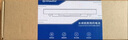極川 適配聯(lián)想Thinkpad E430 E431 E440 E435 E530 E531 E540 B480 B580 B590 M490筆記本電腦電池6芯 曬單實拍圖