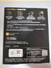 閃迪（SanDisk）1TB Type-c USB3.2 NVMe移動固態(tài)硬盤（PSSD）E61卓越版 1050MB/s三防保護(hù) 手機(jī)筆記本電腦外接SSD 曬單實(shí)拍圖