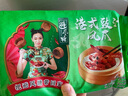 避風(fēng)塘 豉汁鳳爪 250g 港式早茶點(diǎn)心 早餐食材 精選雞肉 半成品方便菜 曬單實(shí)拍圖