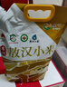 赤川新米敖漢有機黃小米金苗K1 內(nèi)蒙古赤峰小米粥雜糧粥3斤 曬單實拍圖