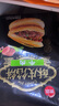 思念酥皮牛肉餡餅880g8片裝 早餐半成品食品早點早飯面點生鮮 曬單實拍圖