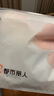 都市麗人【A類嬰兒棉】女士內(nèi)褲女全純棉10A抑菌加長襠中腰無痕透氣三角褲 曬單實拍圖