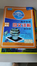 【自選】2026 新版 北斗地圖冊高中地理圖文詳解地圖冊 新教材新高考適用 AR高考學生地理圖冊 新高考版 北斗地理圖冊（含贈品） 定價：129.4 曬單實拍圖