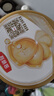 伊利金領(lǐng)冠系列 珍護(hù)菁蘊(yùn) 幼兒配方奶粉 3段 珍護(hù)菁蘊(yùn)*店長(zhǎng)推薦 750g 6罐 曬單實(shí)拍圖