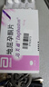 【原研進(jìn)口】[達(dá)英35] 炔雌醇環(huán)丙孕酮片2mg:0.035mg*21片/盒 4盒裝 曬單實拍圖