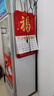 穗凌冰柜展示柜冷藏保鮮柜飲料柜商用立式超市冰柜餐館超市便利店大排檔酒店啤酒柜冰箱展示柜 【一級能效 冷風(fēng)循環(huán)】LG4-305FE 曬單實拍圖