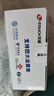 天語（K-TOUCH）T2老年人手機(jī)4G全網(wǎng)通超長(zhǎng)待機(jī)直板按鍵大字體大聲音大屏學(xué)生專用備用功能機(jī)易操作老人機(jī)  黑色 曬單實(shí)拍圖