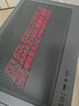 華碩ROG全家桶[24期免息]9800X3D 9950X3D/RTX5080 5070Ti 5090D電腦主機臺式游戲直播設(shè)計組裝機整機 配置2:R7-9800X3D+華碩RTX5070 曬單實拍圖