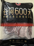 龍江和牛 國(guó)產(chǎn)和牛A2(M7)雪花牛排800g 谷飼600天牛肉 七夕【真原切】 曬單實(shí)拍圖