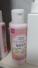 大創(chuàng  )（DAISO）粉撲清潔劑80ml*2瓶 日本原裝進(jìn)口 洗臉撲化妝海綿彩妝專(zhuān)用清洗劑 曬單實(shí)拍圖