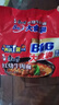 康師傅 方便面 大食袋紅燒牛肉面五連包145g*5 泡面袋裝速食 方便食品 曬單實拍圖