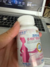 伊康迪伊康迪ykd活性葉酸復合維生素孕婦備孕哺乳期正品男女通用 1瓶體驗裝【伊康迪葉酸】 曬單實拍圖