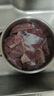 月盛齋【冰鮮牛肉】國產(chǎn)牛腿肉1斤 內(nèi)蒙牛肉生鮮鮮肉 中華老字號 曬單實拍圖