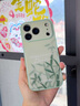魔巖適用蘋果17promax手機(jī)殼新款iphone17保護(hù)套17Pro高檔玻璃17Air鏡頭全包防摔創(chuàng)意中國(guó)風(fēng)外殼 水墨竹影【淡青綠】液態(tài)玻璃｜自帶鏡頭膜 iPhone 17 曬單實(shí)拍圖