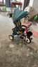 Babyjoey 英國兒童三輪腳踏車折疊寶寶1-3-5歲手推車自行車騎士榮譽(yù)藍(lán) 曬單實(shí)拍圖