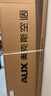奧克斯（AUX）省電俠 家電國(guó)家補(bǔ)貼 新1級(jí)空調(diào)柜機(jī) 節(jié)能省電 升級(jí)大風(fēng)口 立柜式KFR-51LW/BpR3GQS1(B1)超遠(yuǎn)風(fēng) 曬單實(shí)拍圖
