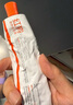 紅狗 化毛膏120g 貓咪化毛膏貓咪營(yíng)養膏化毛球片貓草片排毛 曬單實(shí)拍圖