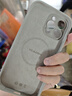 奶小鴨（NEYAA）適用蘋(píng)果16promax手機殼iphone16promax保護套全包超薄Magsafe磁吸液態(tài)硅膠防摔簡(jiǎn)約男女款 鈦原色 曬單實(shí)拍圖