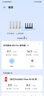 【9成新】華為路由 BE3 Pro 疾風(fēng)版   W-Fi 7+ 更快更遠(yuǎn) 智能高增益天線 千兆路由器 無線家用路由器  曬單實(shí)拍圖