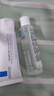 理膚泉受損肌套裝B5霜40ml+B5水50ml 修護(hù)受損淡印痕保濕護(hù)膚品情人節(jié) 曬單實(shí)拍圖
