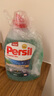 寶瑩（Persil）進(jìn)口洗衣液9大酵素4.4斤清香型99%除菌除螨長(zhǎng)效抑菌強(qiáng)效去污護(hù)色 曬單實(shí)拍圖