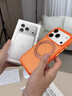 圖拉斯支點殼O3Air【papi醬同款丨4米氣囊防摔】適用蘋果17promax手機殼iphone16pro磁吸支架15透明磨砂 【焰火橙】 iPhone17Pro 曬單實拍圖