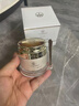 麥吉麗貴婦膏正品小樣5g試用裝提亮膚色細化毛孔抗鄒體驗裝素顏霜 麥吉麗貴婦膏5克全碼 曬單實(shí)拍圖