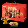 百草味堅果禮盒 零食大禮包送禮節日禮物商務(wù)團購含夏威夷果 【優(yōu)選罐裝】鴻程禮1295g/8罐 曬單實(shí)拍圖