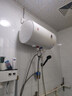 櫻花（SAKURA）電熱水器2200W速熱大水量家用儲(chǔ)水式電熱水器專利防電墻保護(hù)機(jī)械式調(diào)溫節(jié)能保溫國家補(bǔ)貼15% 50L 2200W SHW-50QY15 曬單實(shí)拍圖