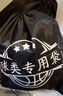 李寧（LI-NING）籃球7號20K系列精英比賽籃球成人青少年學(xué)生室內(nèi)外訓(xùn)練七號籃球 曬單實(shí)拍圖