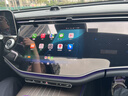 歐力瑤25款奔馳E級300L中控導航鋼化膜e260l汽車(chē)用品屏幕內飾貼膜適用于 【一體導航+儀表】藍光鋼化膜 奔馳E級 曬單實(shí)拍圖