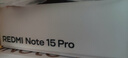 小米（MI）REDMI Note15 Pro 天璣7400-Ultra 7000mAh 龍晶玻璃十倍抗摔 IP68 8+256 云霞紫 紅米 5G手機(jī) 曬單實拍圖