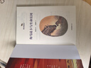 陳佳同動(dòng)物小說(shuō) 角馬昆卡與生命長(zhǎng)河  陳佳同著 范婉秋繪 中信出版社 曬單實(shí)拍圖