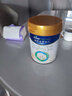 美素佳兒（Friso）皇家幼兒配方奶粉 3段（1-3歲幼兒適用）800g 乳鐵蛋白 (新國標(biāo)) 曬單實拍圖