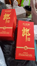 郎酒 紅花郎10 白酒 醬酒 53度 500ml*1 單瓶裝（新老包裝年份隨機） 曬單實拍圖