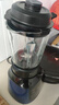 美的（Midea）破壁機家用多功能豆?jié){機加熱早餐榨汁輔食機 降噪預(yù)約碎冰料理機1.75L大容量3-4人用254F 國家補貼 曬單實拍圖