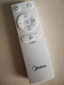美的（Midea）【輕羽靜謐】空氣循環(huán)扇四季凈化扇家用落地扇直流變頻電風扇大風力臺扇空調(diào)伴侶手機遙控GDH24HG 曬單實拍圖