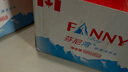芬尼灣加拿大進(jìn)口飲用天然水500ml*12瓶整箱 弱堿性小瓶裝礦泉水 (12瓶/箱)拍2箱送一箱 曬單實拍圖
