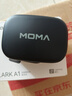猛瑪（MOMA）LARK A1無線領夾麥克風 手機直播收音麥 智能降噪藍牙猛犸一拖二多巴胺話筒mini戶外采訪收音器 曬單實拍圖