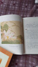 小山詞 京東自營 晏幾道（彩色插圖精裝 隨書附贈《詞譜》） 文學(xué)詩歌詞曲 曬單實拍圖