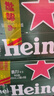 喜力經(jīng)典500ml*24聽(tīng)整箱裝 喜力啤酒Heineken 中秋送酒 曬單實(shí)拍圖