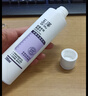 玉澤舒緩多效柔膚水200ml（爽膚水化妝水護膚水補水保濕） 曬單實(shí)拍圖