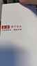 智國者【腳步聲增強(qiáng)】游戲耳機(jī)有線電腦電競?cè)攵_式吃雞麥克風(fēng)二合一筆記本type-c專用三角洲fps聽辯位 曬單實拍圖